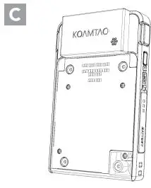KOAMTA- KDC470-KDC-SmartSled-0.5W-UHF-Reader-4