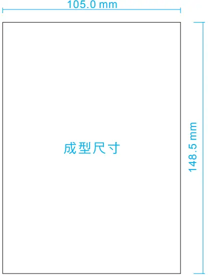 hitron CODA5834 Cable Gateway B6