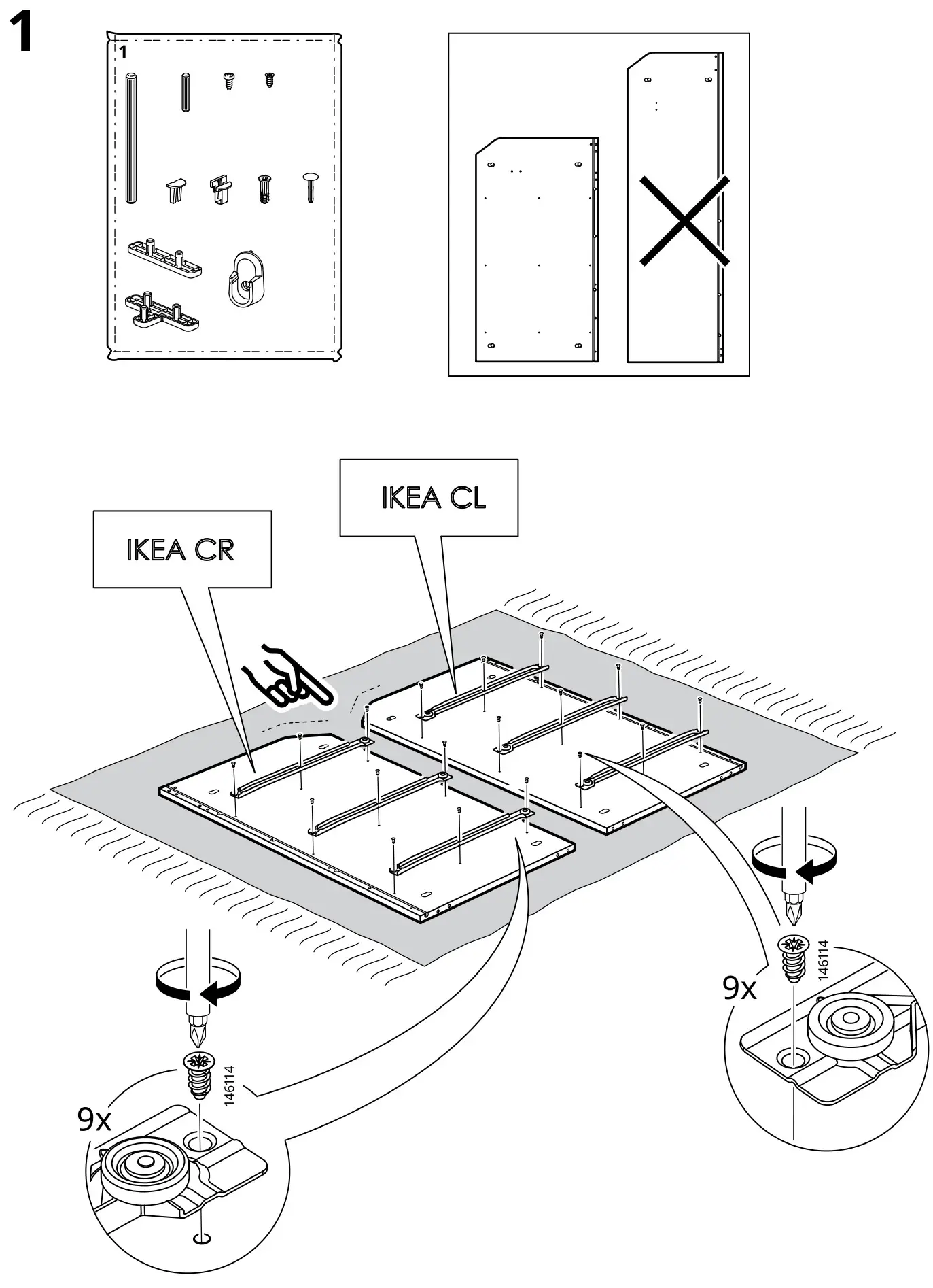 IKEA HAUGA Storage Combination - Figure 1