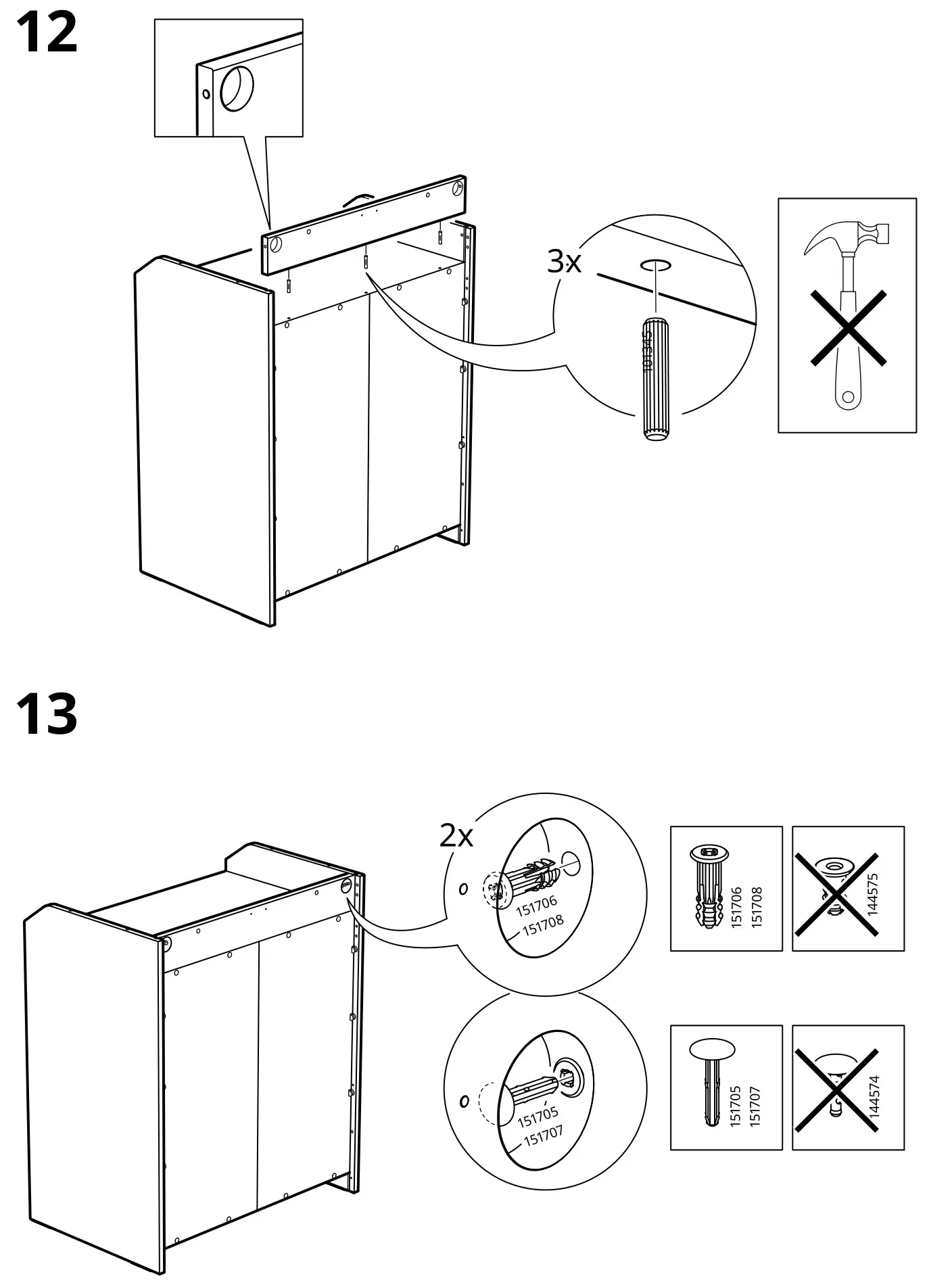IKEA HAUGA Storage Combination - Figure 12-13