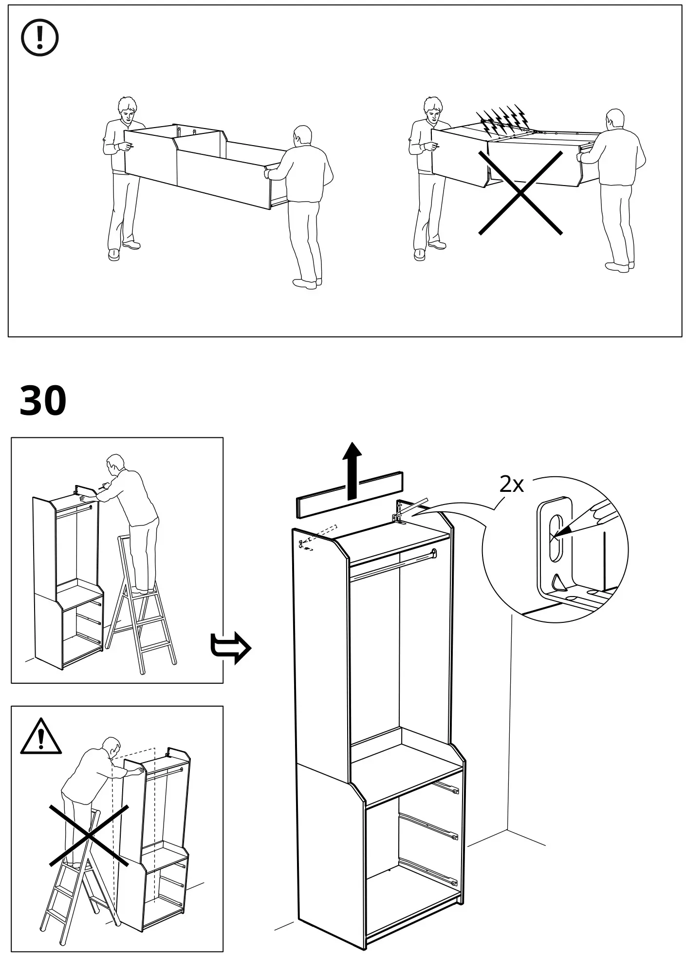 IKEA HAUGA Storage Combination - Figure 30