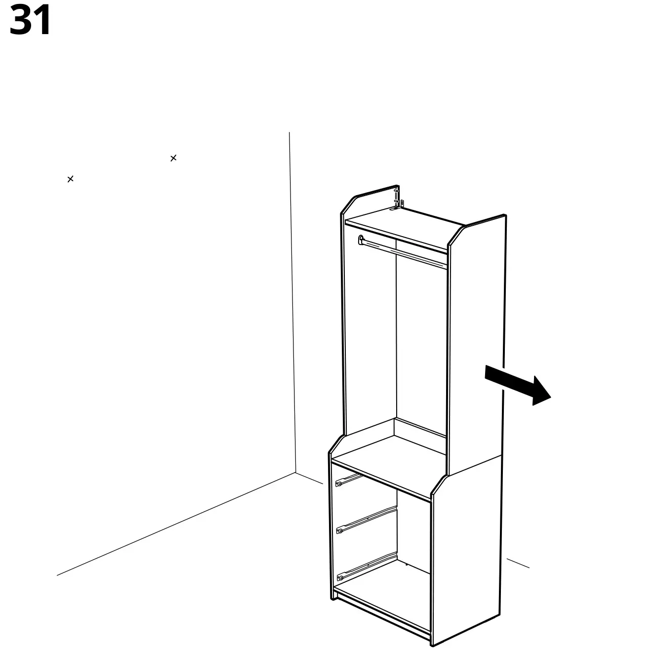 IKEA HAUGA Storage Combination - Figure 31