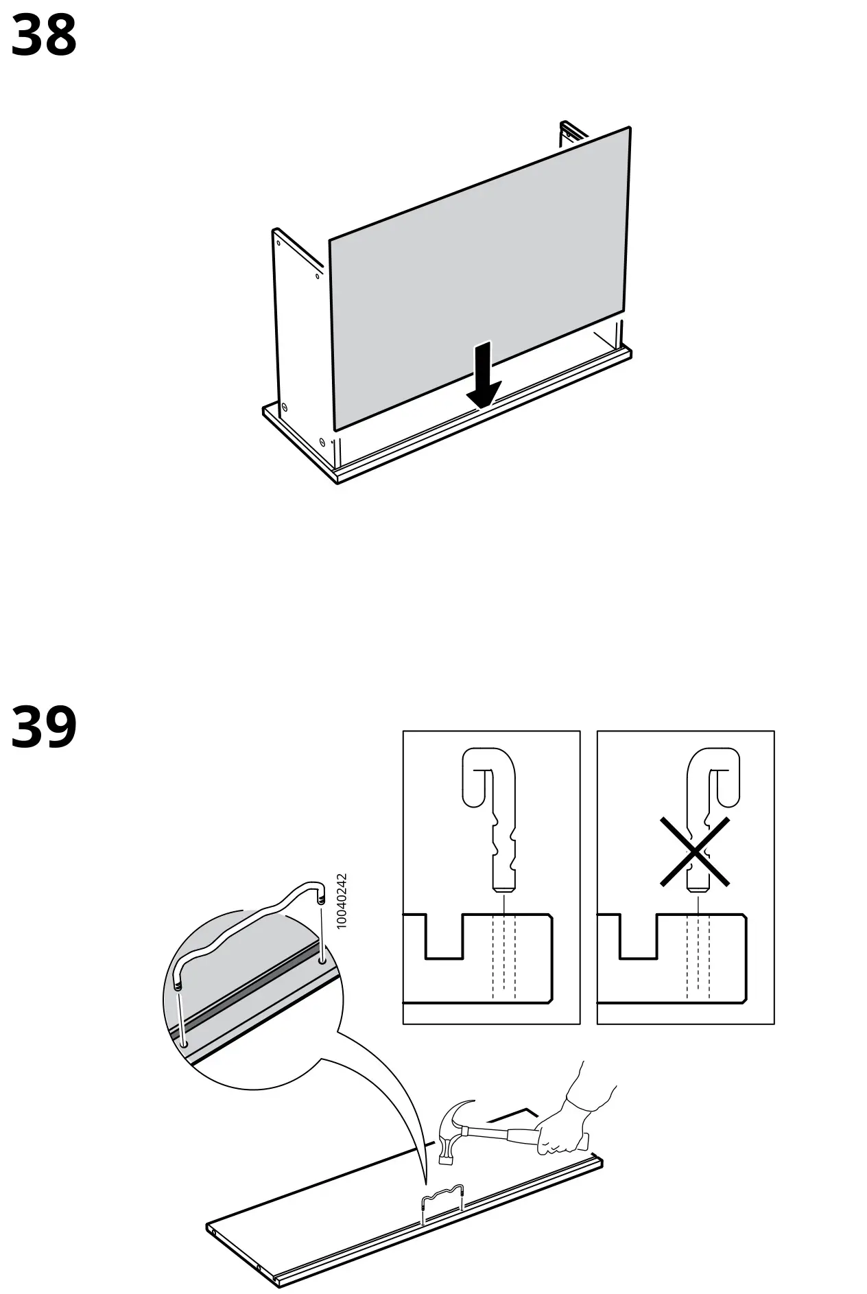IKEA HAUGA Storage Combination - Figure 38-39