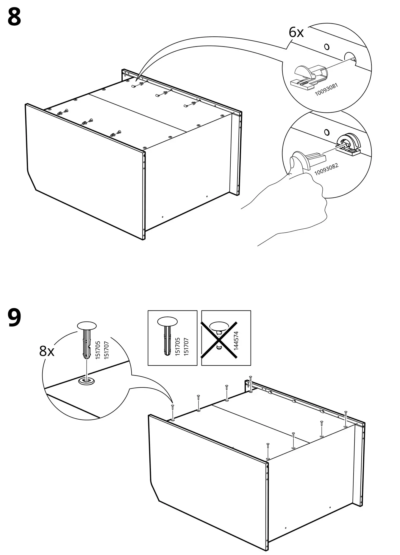 IKEA HAUGA Storage Combination - Figure 8-9