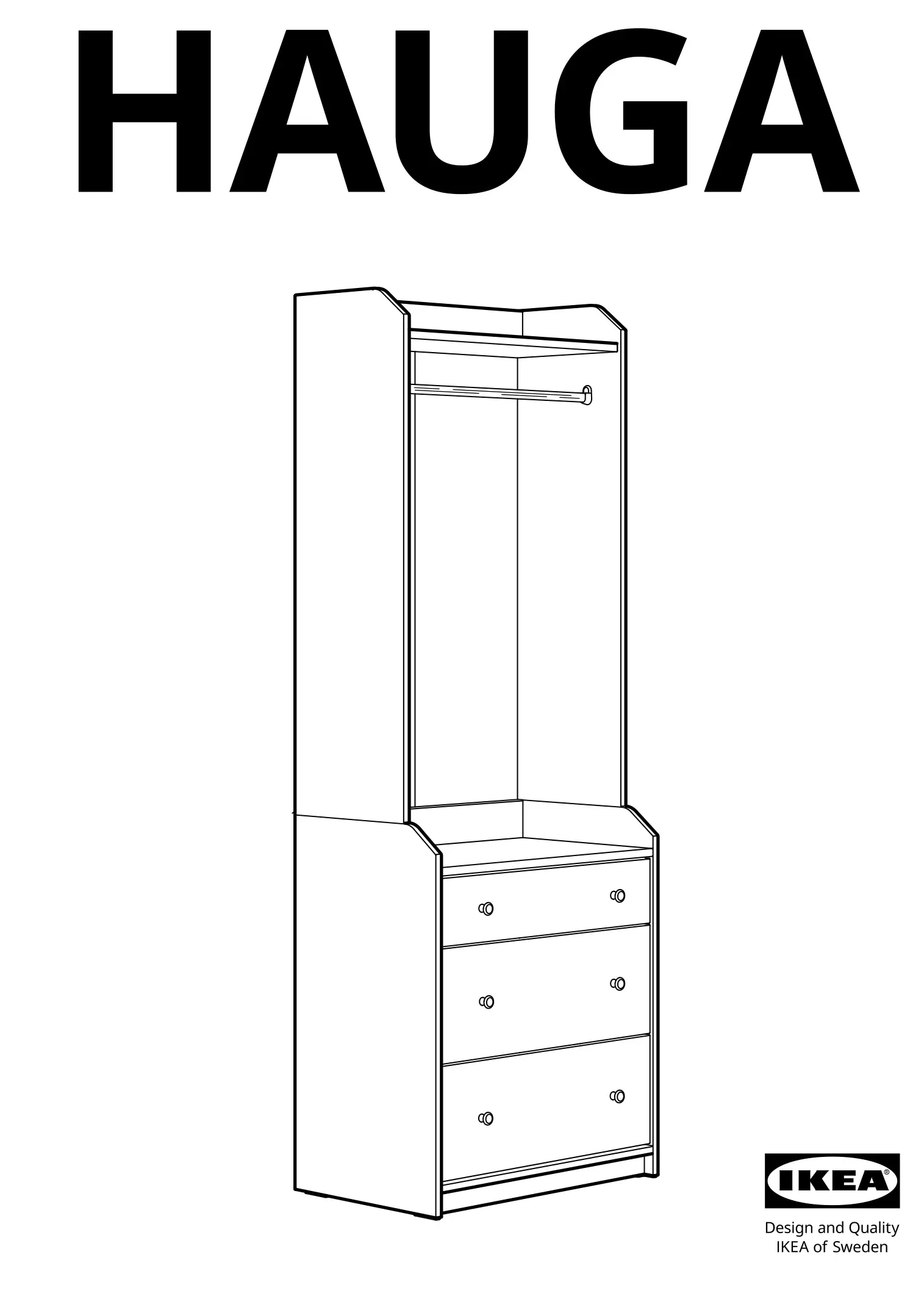 IKEA HAUGA Storage Combination Instruction Manual