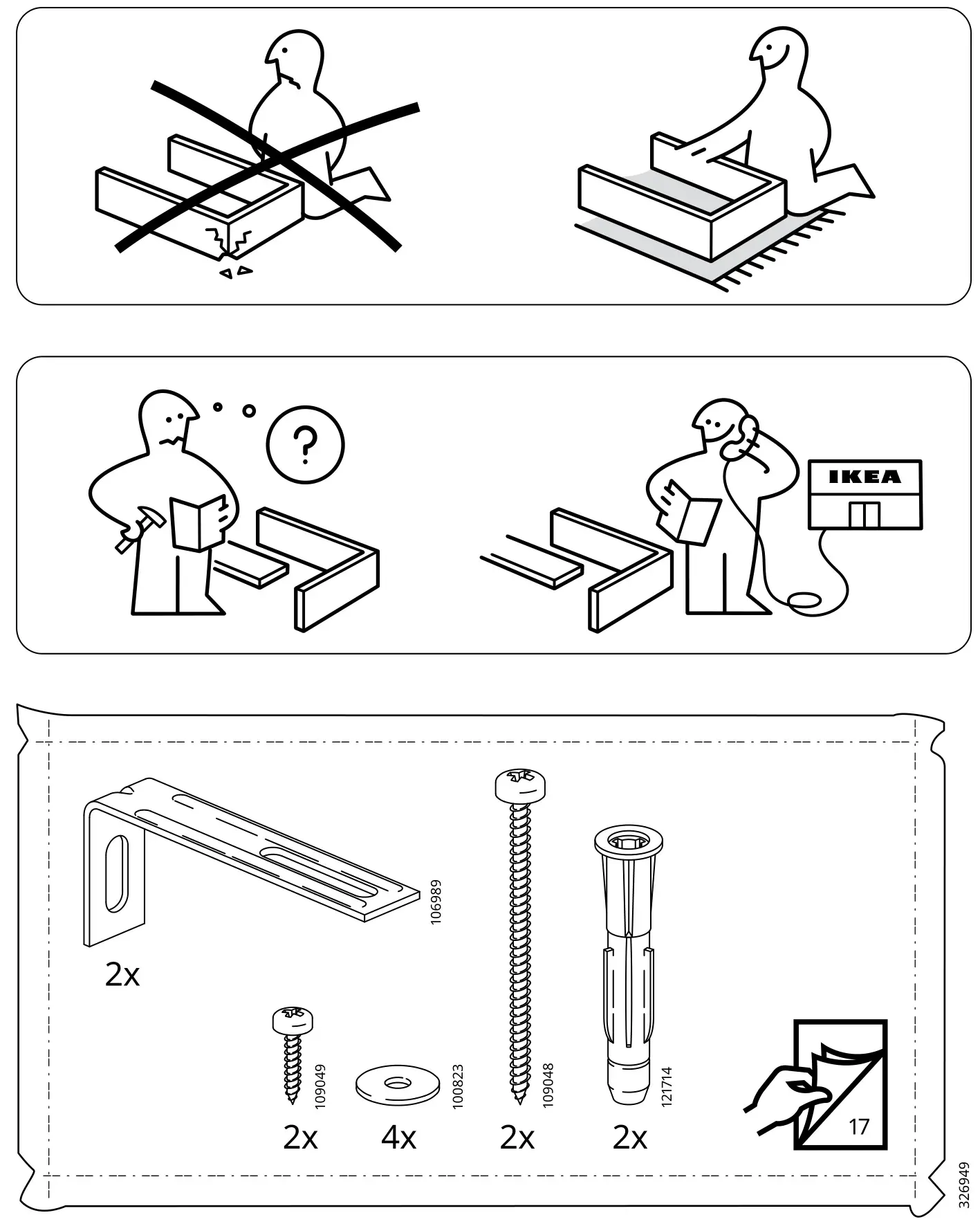 IKEA HAUGA Storage Combination - Overview 2