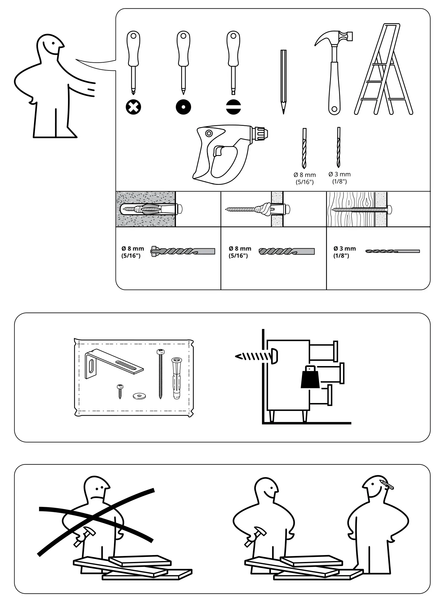 IKEA HAUGA Storage Combination - Overview