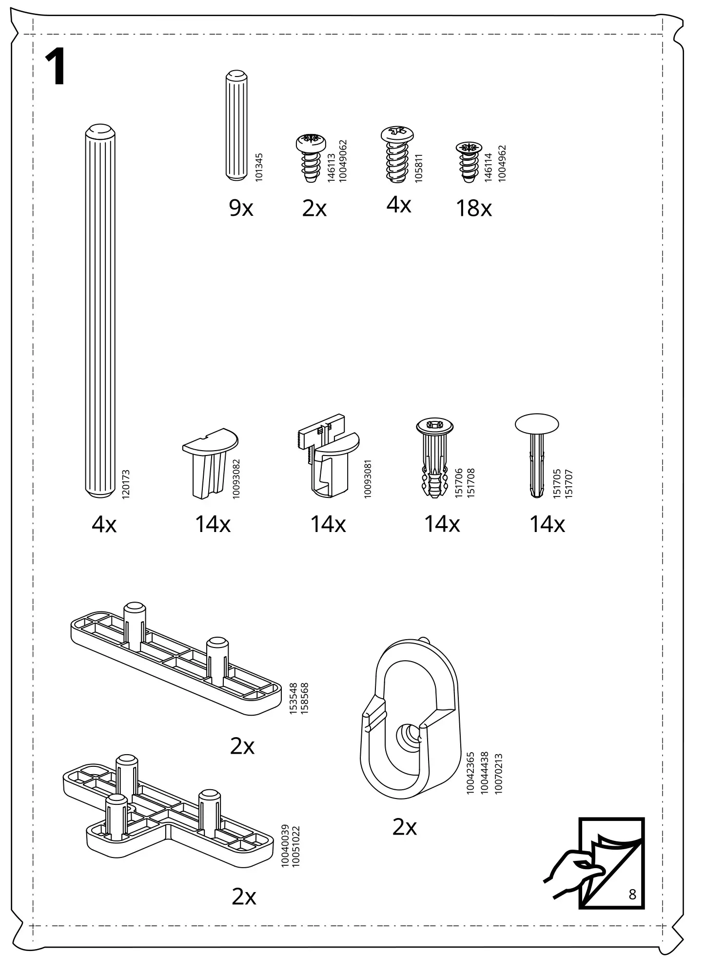IKEA HAUGA Storage Combination - Parts list 1