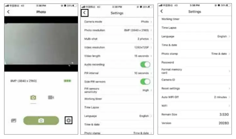 BRESSER 9633106 WiFi Game or Observation 24MP Camera - Fig 5