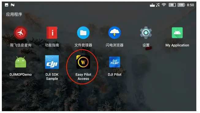 LiDAR-EasyScan-X10-Airborne-Measurement-System-FIG-16