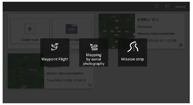 LiDAR-EasyScan-X10-Airborne-Measurement-System-FIG-17