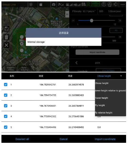 LiDAR-EasyScan-X10-Airborne-Measurement-System-FIG-26