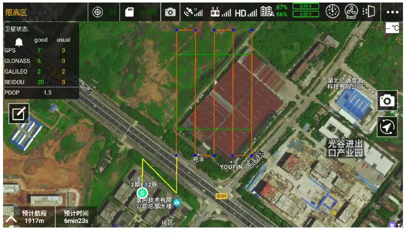 LiDAR-EasyScan-X10-Airborne-Measurement-System-FIG-32