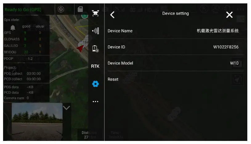 LiDAR-EasyScan-X10-Airborne-Measurement-System-FIG-35