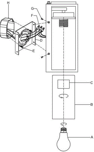4MODERNHOME MX7005-W1BK Outdoor Hardwired Wall Rectangular Scone-fig1
