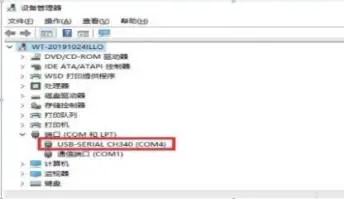 VEVOR-S3018-Pro-CNC-Engraving-Machine-27