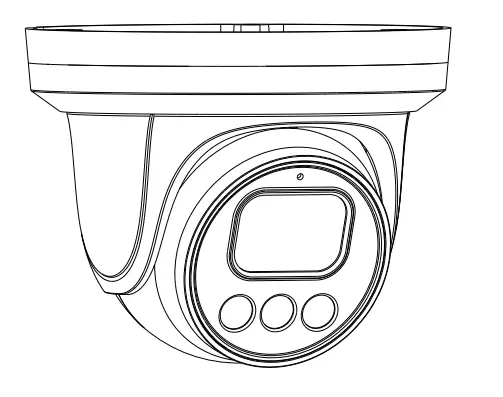 SUNELL SN-IPR80xxHCAA Active Detterence Turret Network Camera