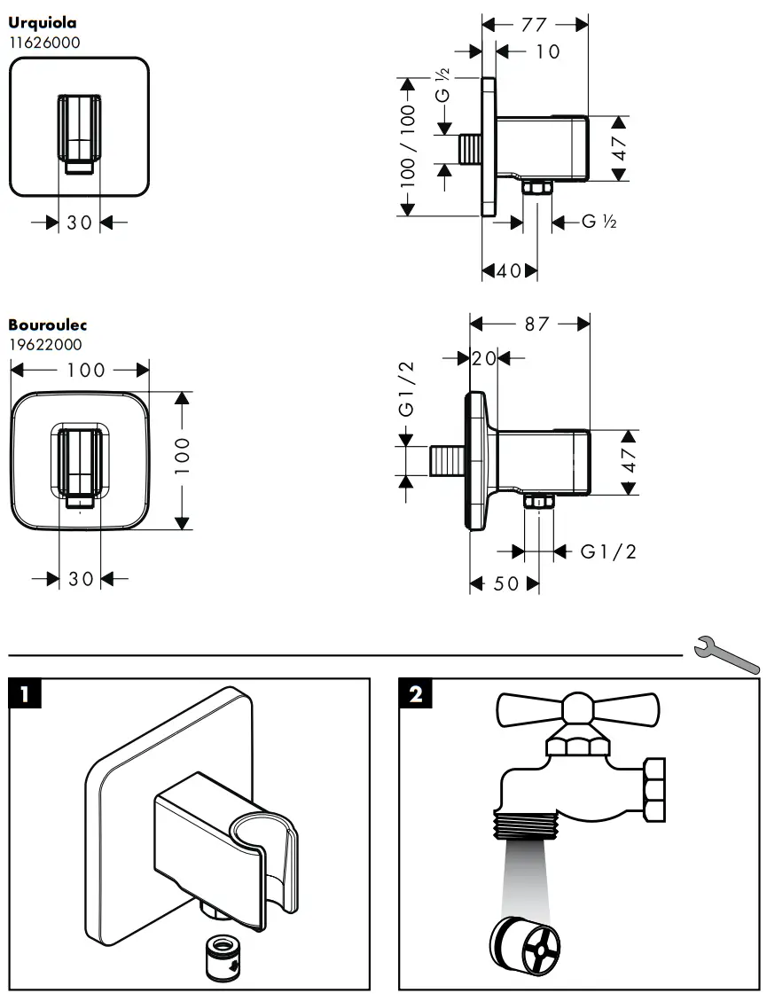 hansgrohe AXOR Urquiola Bouroullec Shower Holder Unit - fige2