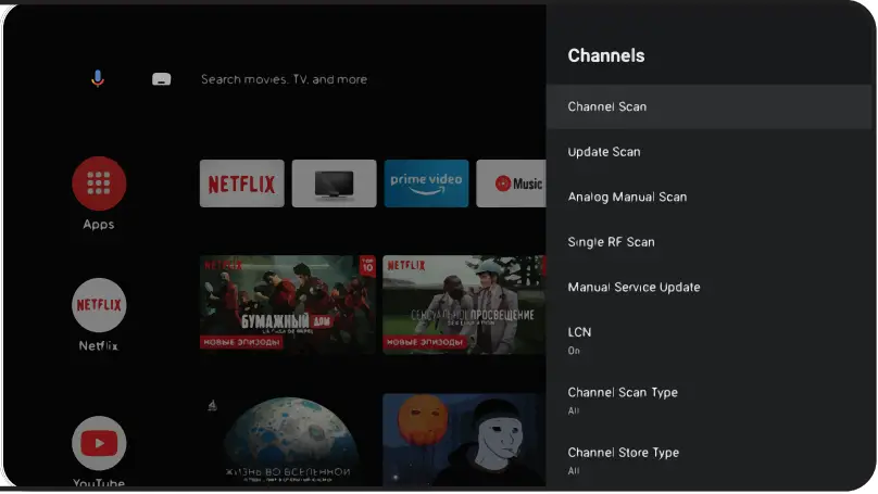 KIVI 32H740NB Smart TV - CHANNELS 1