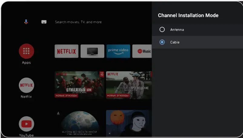KIVI 32H740NB Smart TV - CHANNELS 2