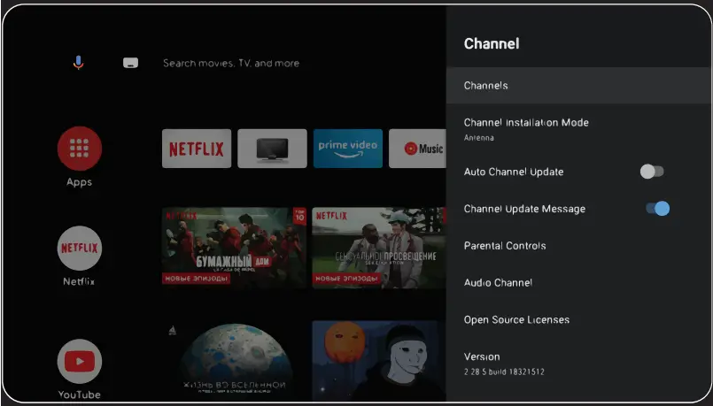 KIVI 32H740NB Smart TV - CHANNELS