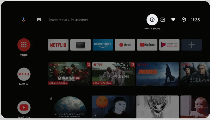 KIVI 32H740NB Smart TV - MAIN SCREEN
