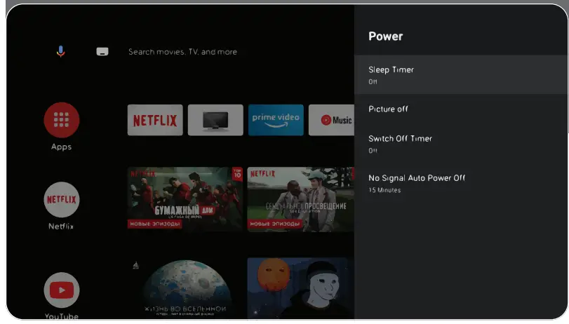 KIVI 32H740NB Smart TV - MY POWER