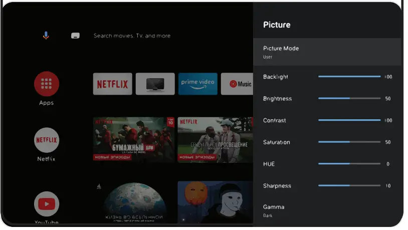 KIVI 32H740NB Smart TV - SOUND 1