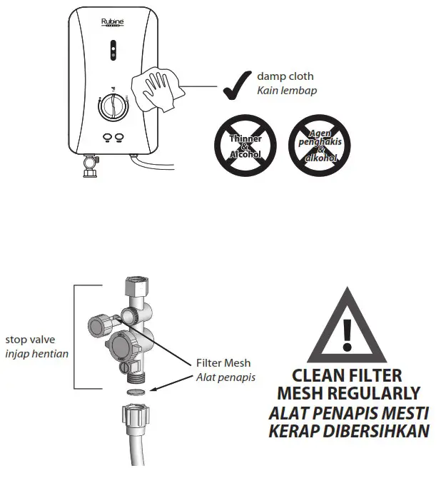 Rubine FLUSSO Series Water Heater - MAINTENANCE