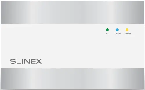 SLINEX-XR-40IPHD-IP-Converter-for-Intercom-product