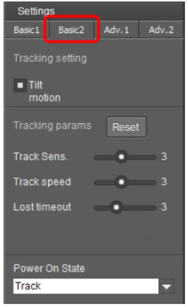 TEKVOX-79068-Auto20-Auto-Tracking-Camera-FIG 11
