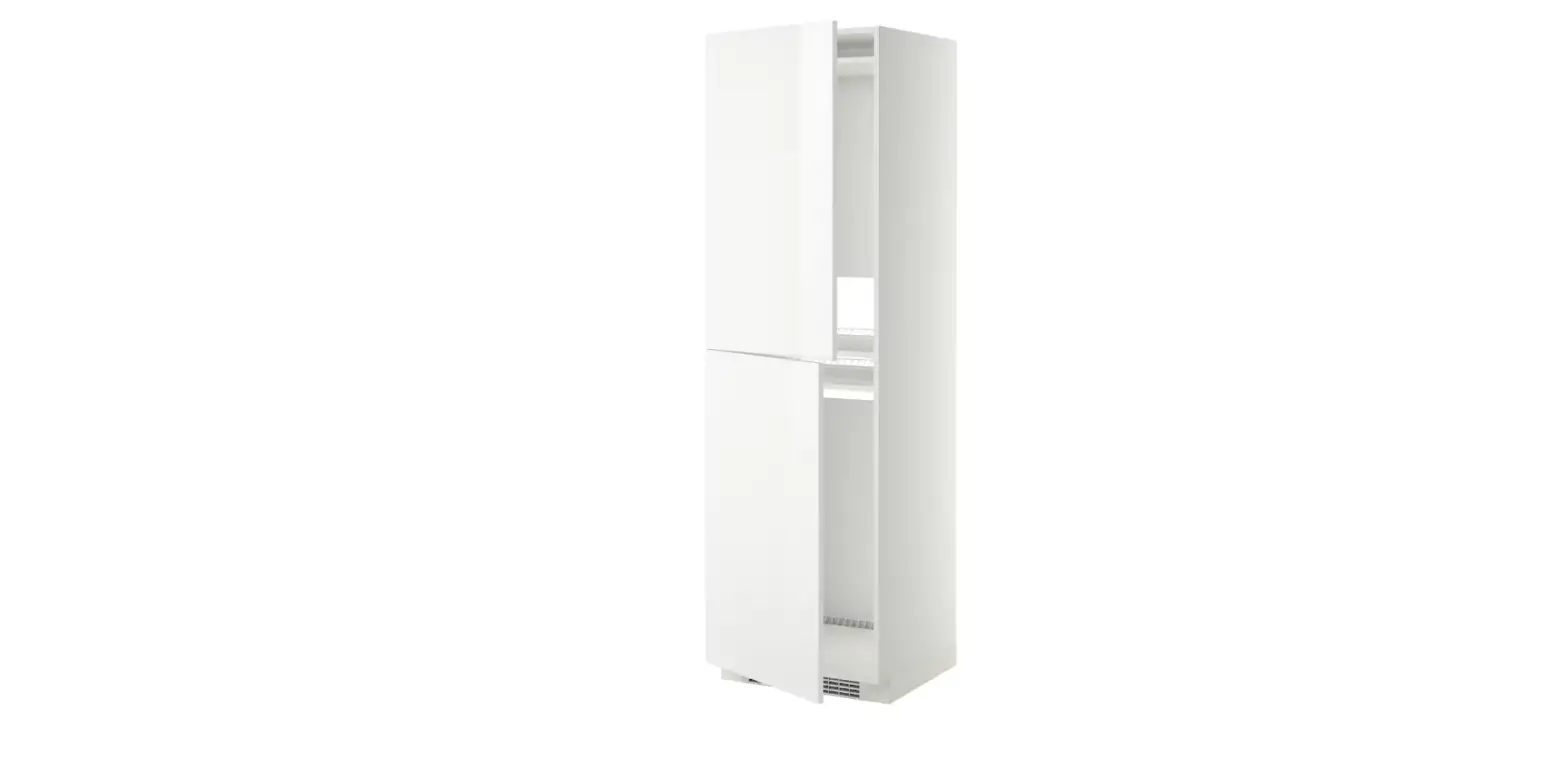 Ikea Frysa Metod 700 Integrated Freezer User Guide