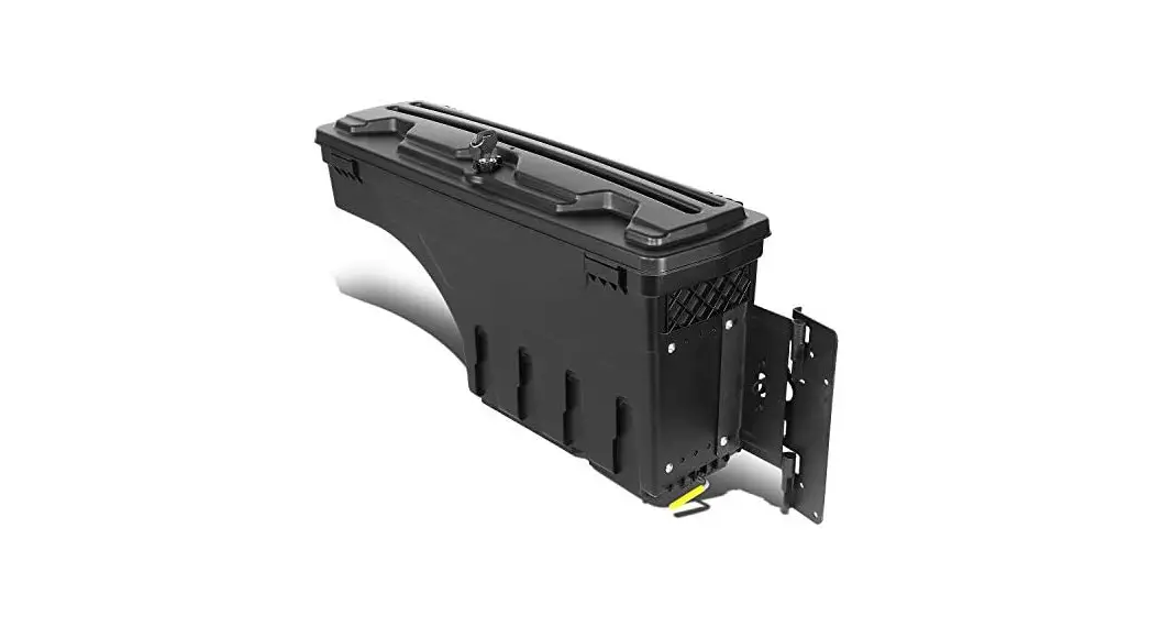 Undercover Mx-cx01 Swing Storage Side Box Instruction Manual Undercover Mx-cx01 Swing Storage Side Box Instruction Manual