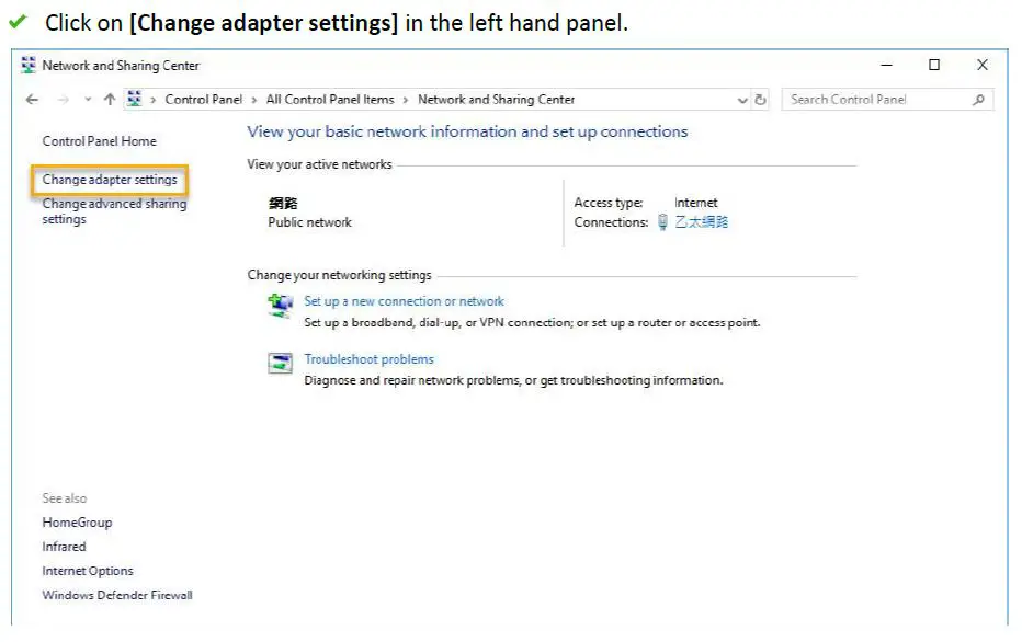 asustor-FS6712X-Flashstor-SSD-NAS-Storage-fig-44