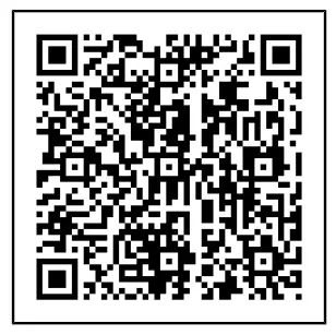 BOSCH HGB320E50M Free Standing Cooker - qr