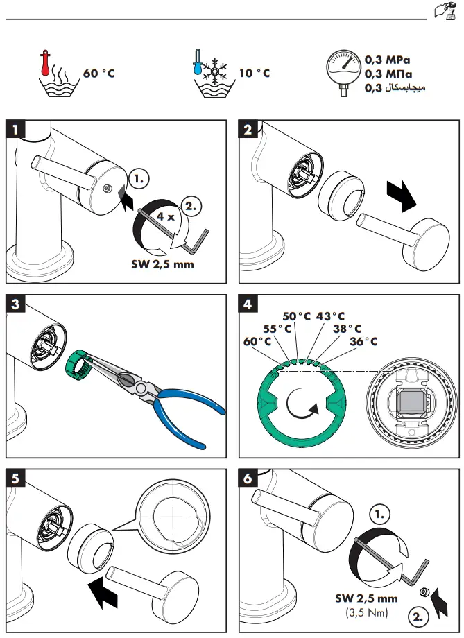 hansgrohe 72800XXX Talis M54 210 2jet Single Lever Kitchen Mixer - Fig 9