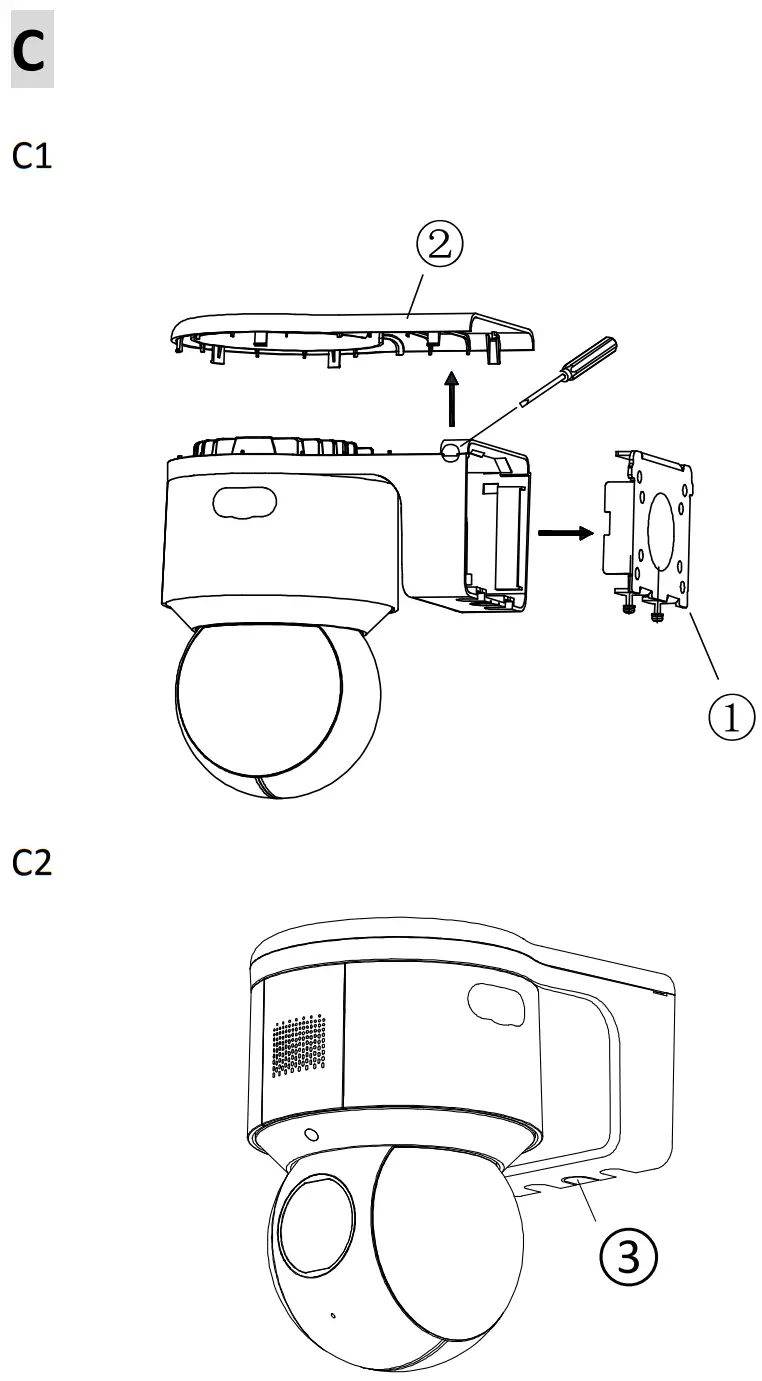 HIKVISION UD20554B A Network PTZ Camera - Figure 2