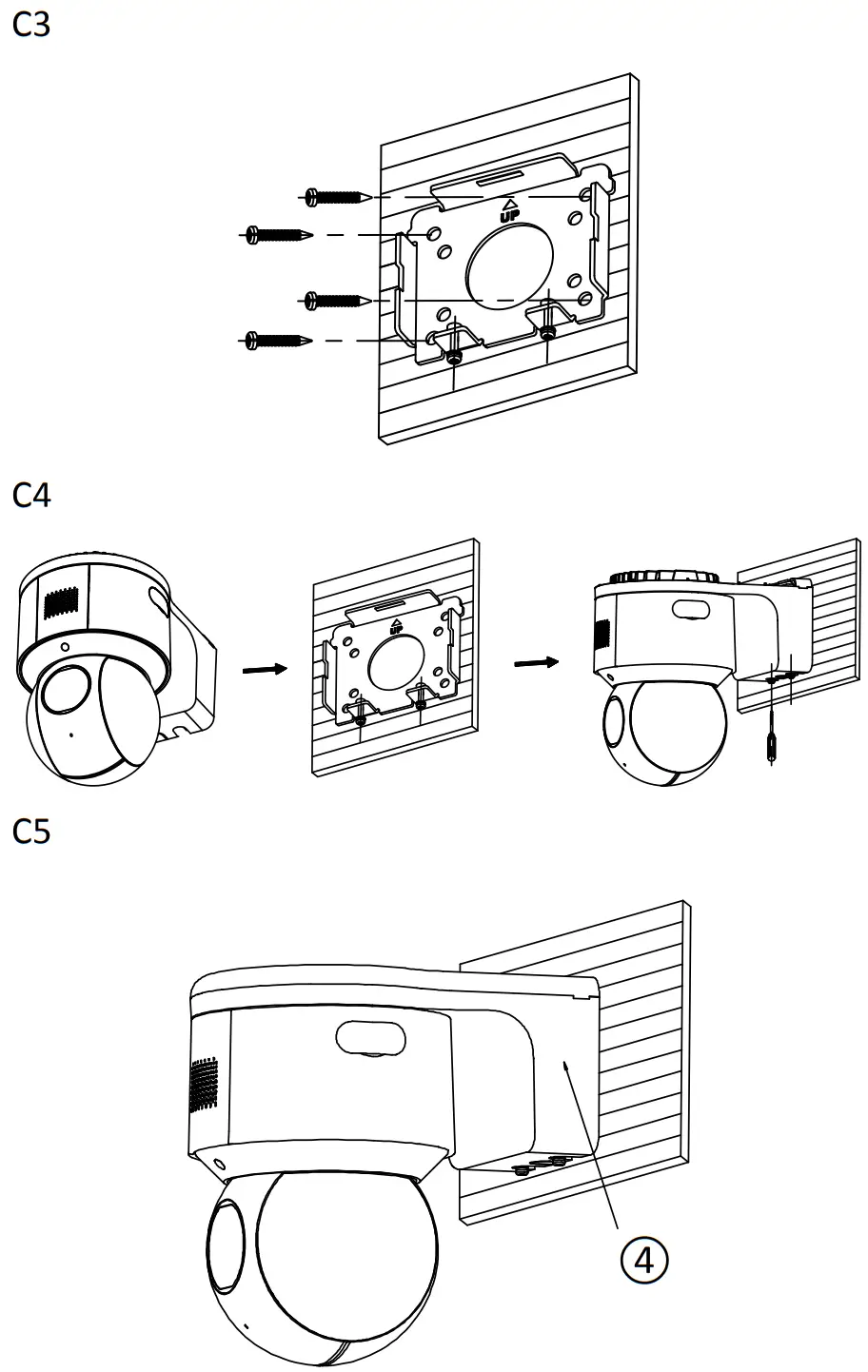 HIKVISION UD20554B A Network PTZ Camera - Figure 3