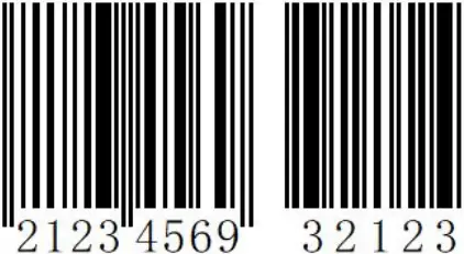 ZKTeco VS3070 - Bar code 12