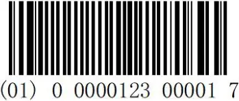 ZKTeco VS3070 - Bar code 16