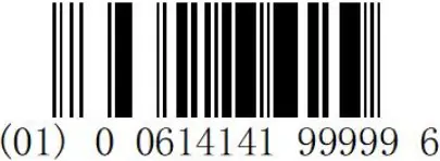 ZKTeco VS3070 - Bar code 17