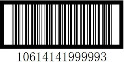 ZKTeco VS3070 - Bar code 24