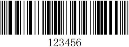 ZKTeco VS3070 - Bar code 31
