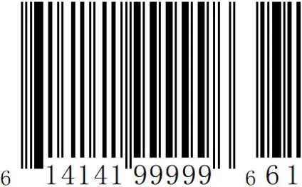 ZKTeco VS3070 - Bar code 34
