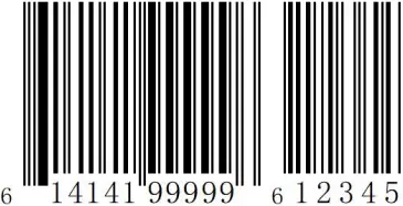 ZKTeco VS3070 - Bar code 35