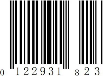 ZKTeco VS3070 - Bar code 37