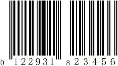 ZKTeco VS3070 - Bar code 38