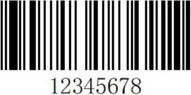 ZKTeco VS3070 - Bar code 6