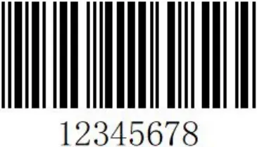 ZKTeco VS3070 - Bar code 8