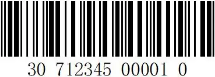ZKTeco VS3070 - Bar code 9